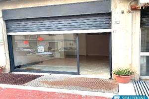 Negozio C/1 Mq 40 1 Luce Zona Montepellegrino