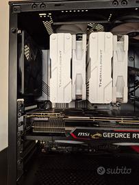 i5 14600K + 32GB 3600 + B660 Gaming X