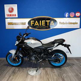 Yamaha MT-07 - 2025