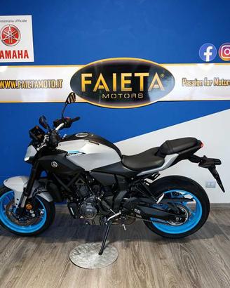 Yamaha MT-07 - 2025