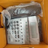 Philips SOPHO DTR-8D-1P(BK) TEL