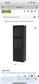 Ikea vetrina lapviken nero/marrone ottime condiz
