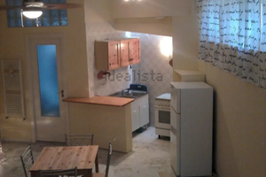 Via Croce Rossa, Libero Rione Alto