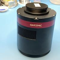 Camera astronomica cmos QHY294C