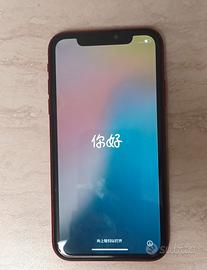 iPhone XR Red