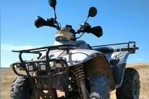  quad Polaris Trail boss 