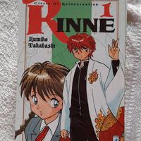 Manga Rinne