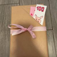 “il signor cento porci”