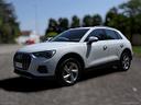 audi-q3-35-tfsi-s-tronic-business-advanced