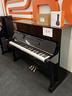 pianoforte-verticale-yamaha-u1-nero-silent