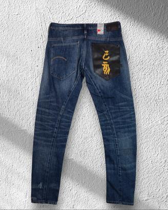 G-Star Raw Type C 3D Low Boyfriend Jeans - Limited