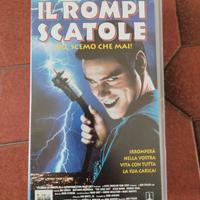 VHS il rompiscatole