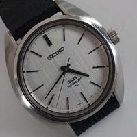 Seiko raro King Seiko referenza 45-7010 