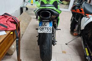 Zx6r 2008