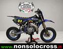 yamaha-yz-65