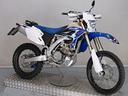 yamaha-wr-450-f-enduro-iniezione-serbatoio-rally