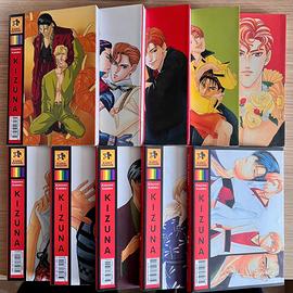 Kizuna 1-10 Kazuma Kodaka manga yaoi BL Kappa Ediz
