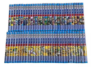 JoJo 1-63 In Giapponese