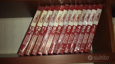 Enciclopedia UTET NUOVO GALILEO