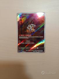 Pokémon TCG Cubone CBB3C 04/07 Holo Card-Chinese