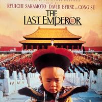 Album LP 33 giri The Last Emperor  da collezione