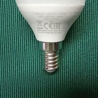 N.1 Lampadina Led Osram