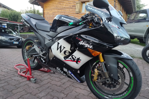 Kawasaki Ninja zx-6 636