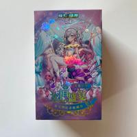 Box Carte Goddess Story Feast V5 Sigillato