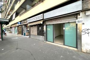 Nomentana/africano - locale commerciale