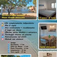 Alloggio turistico - Litorale di Manduria