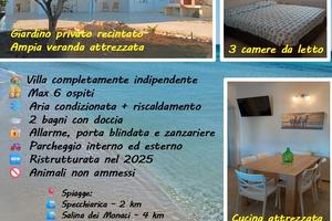 Alloggio turistico - Litorale di Manduria