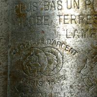 FRANCE ANTICA LAMPADA A OLIO VINTAGE PARIS 1885