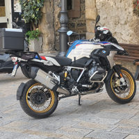 Bmw r1250gs hp