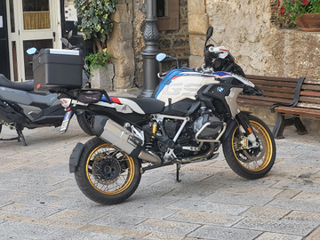 Bmw r1250gs hp