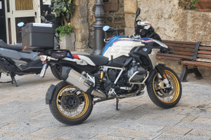 Bmw r1250gs hp