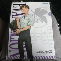 clearfile A4 Evangelion Shinji Ikari