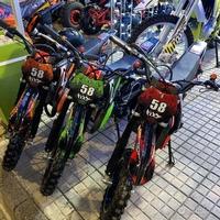 MINI CROSS KXD PRO 708A 50CC 2TEMPI
