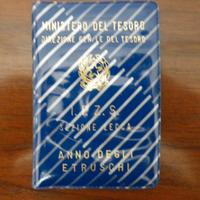 Moneta 500 Lire Argento "Anno Degli Etruschi" 1985