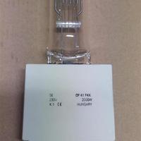 Lampade Alogene Professionali