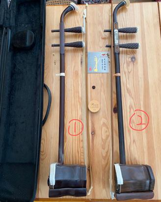 Chinese instrument-Erhu