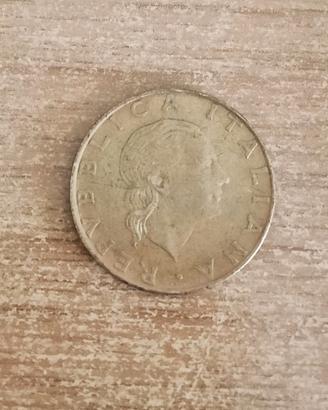 MONETA ITALIA REPUBBLICA 200 LIRE 1995