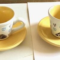 2 tazzine caffè e 2 piattini Mulino Bianco 2016