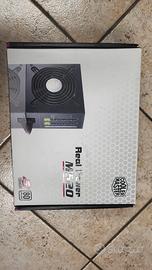 cooler master m520