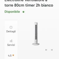 Ventilatore a colonna