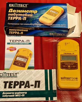 Contatore Geiger Dosimetro Terra-P Come Nuovo