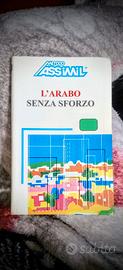 Assimil - L'arabo senza sforzo 