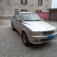 PICK UP
