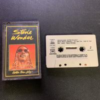 Musicassetta steve wonder hotter than july