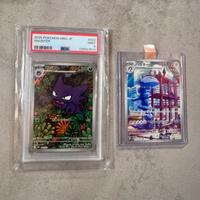 Haunter 022 jpn psa 9