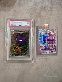 Haunter 022 jpn psa 9
